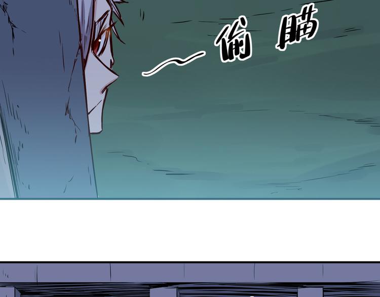 第22话 狙击12