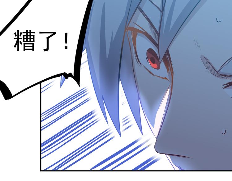 第25话 电话35