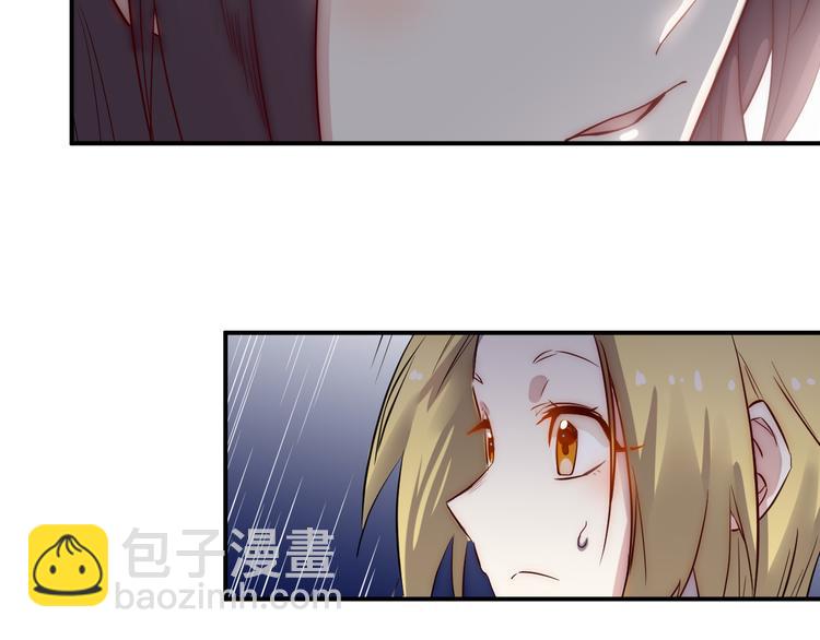第34话 换装34