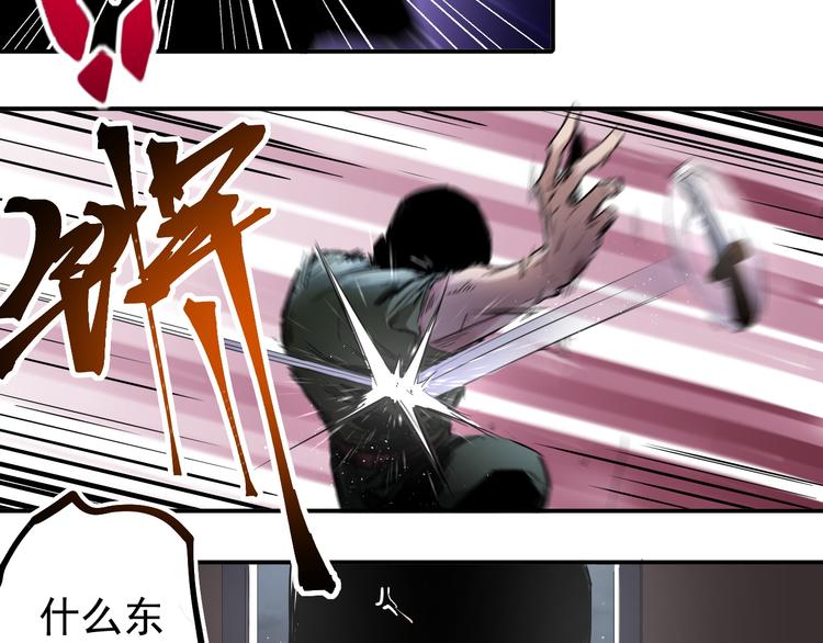 第7话 危机27