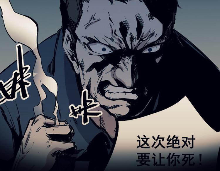 预告15