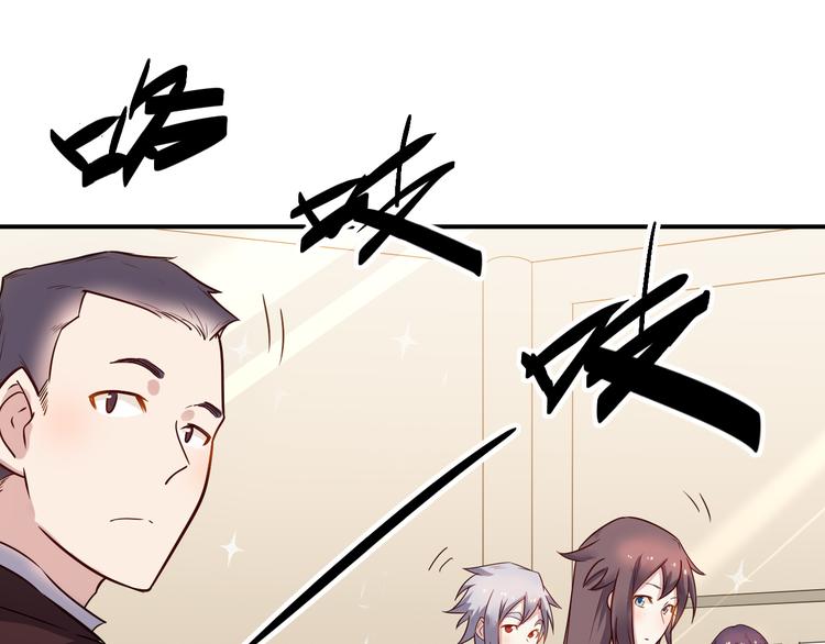 第36话 嚣张0