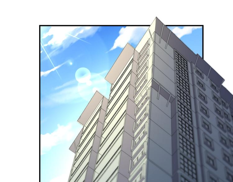 第4话 寻妻23