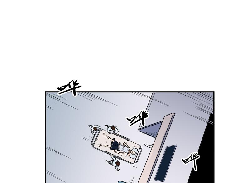 第13话 底细29