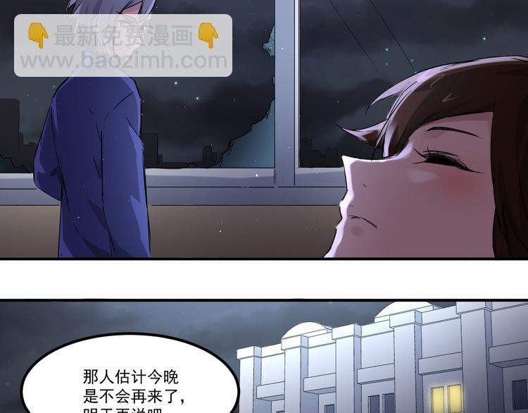 第8话 逃脱13