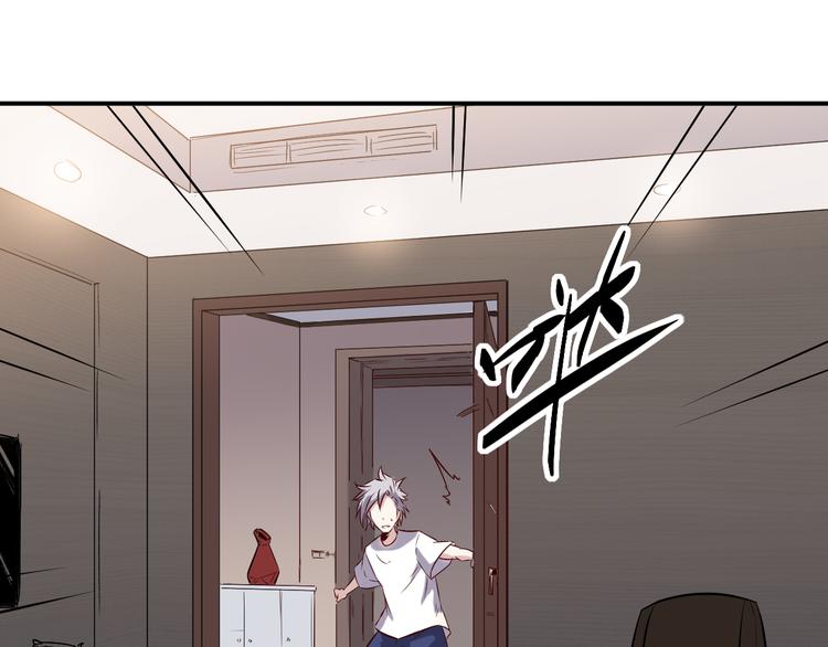 第30话 出事15