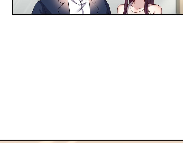 第37话 心机17