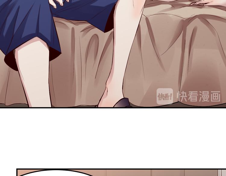 第31话 躲藏9