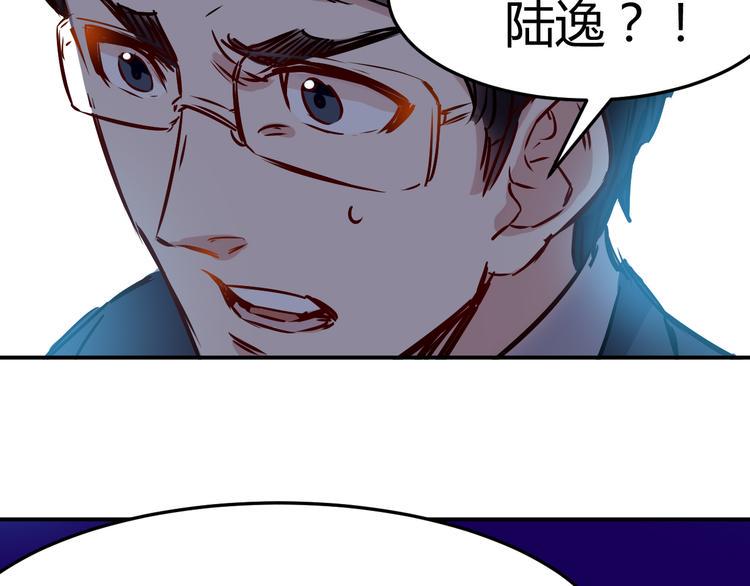 第19话 计划9