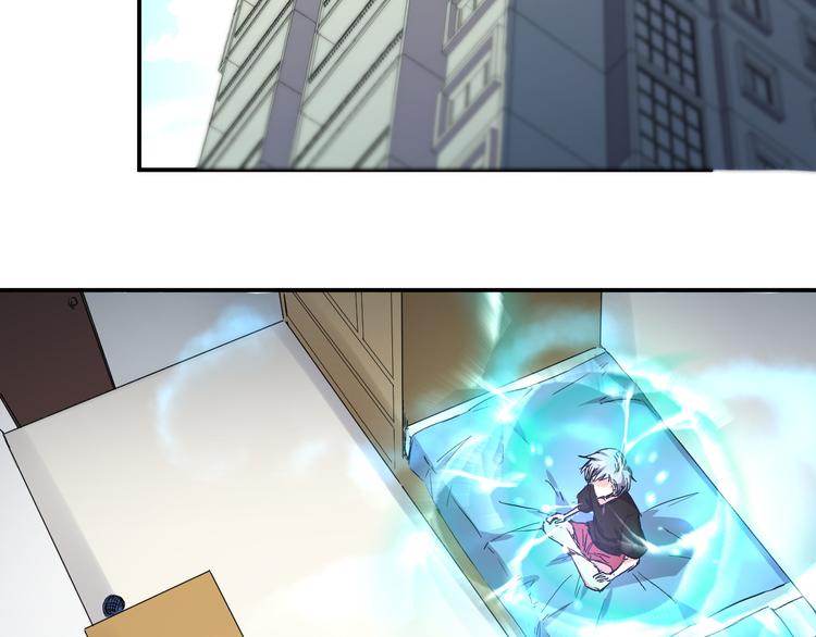 第4话 寻妻24