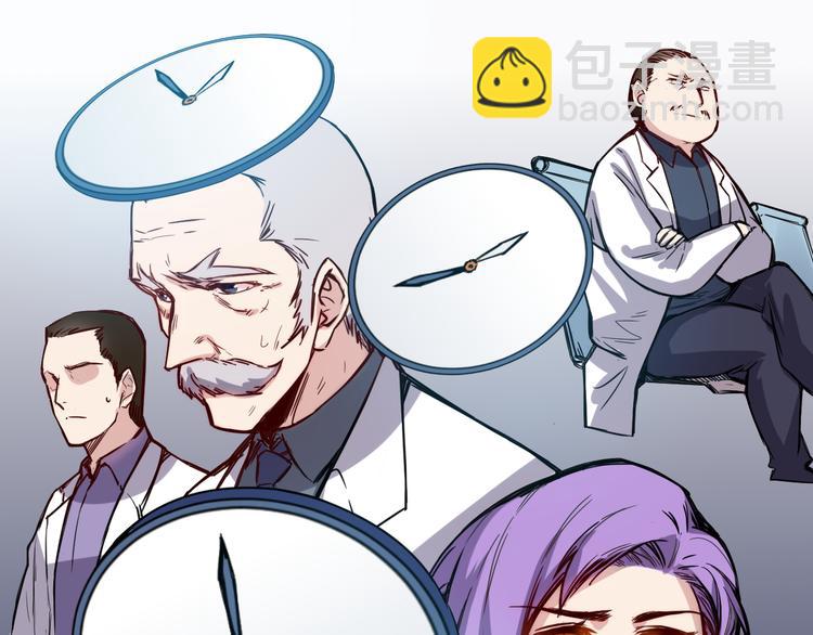 第16话 等待12