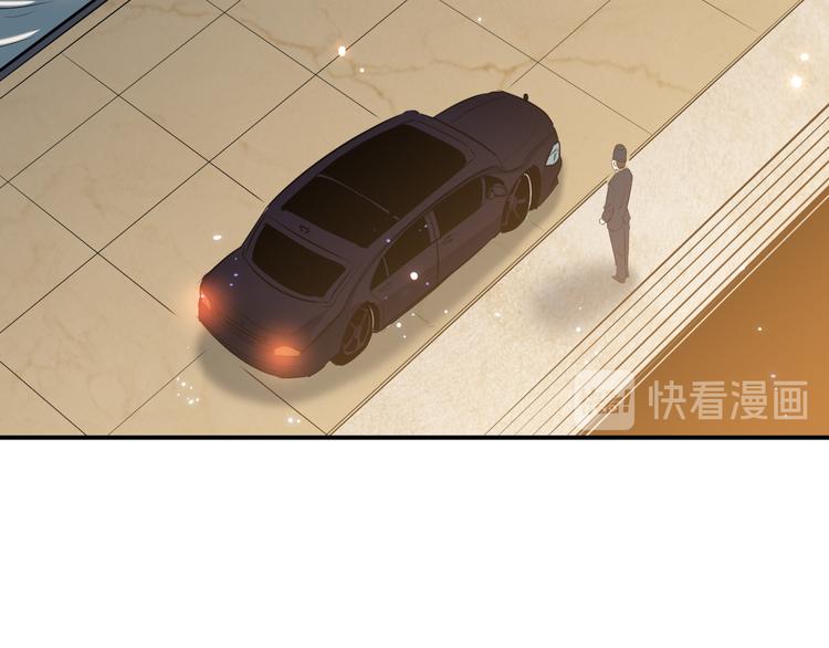 第39话 天龙13