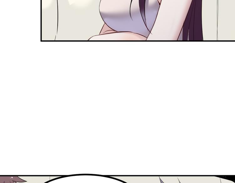第37话 心机43
