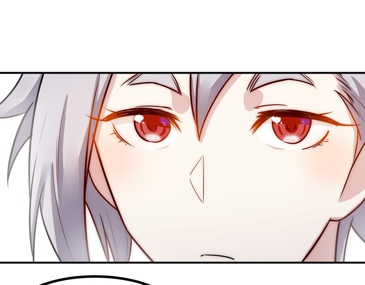 第36话 嚣张19