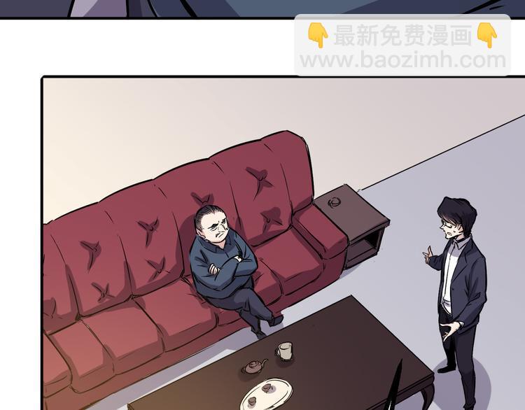 第19话 计划12