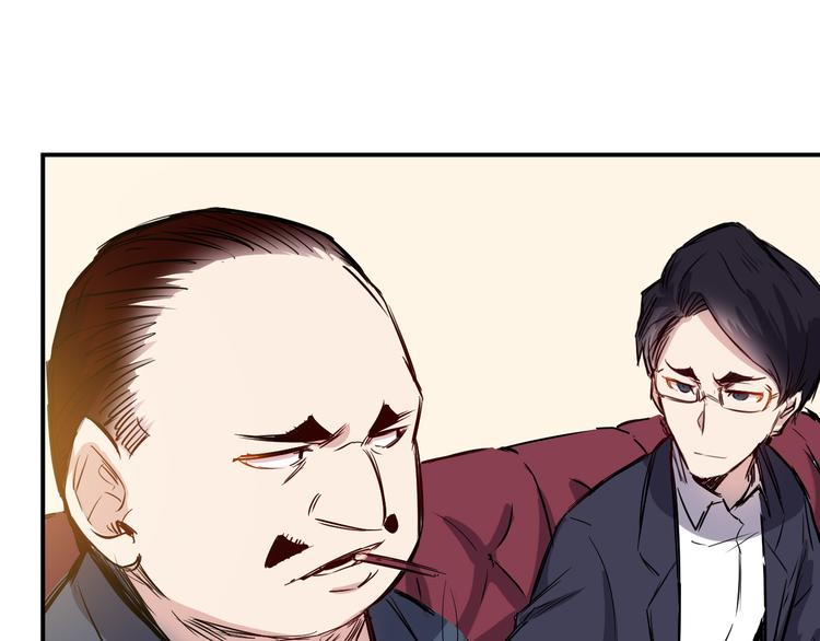 第19话 计划18