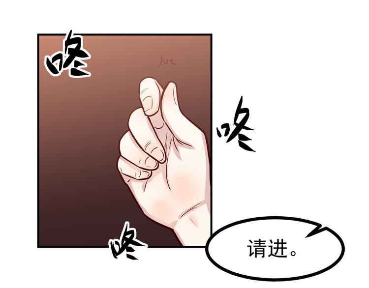 第33话 赴宴42