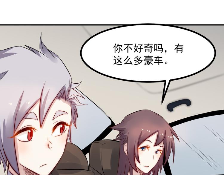 第35话 麒麟26