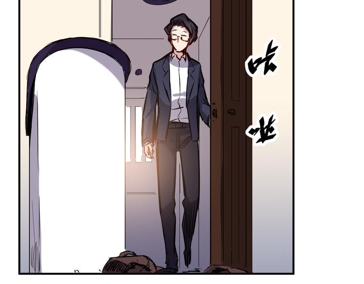 第19话 计划3