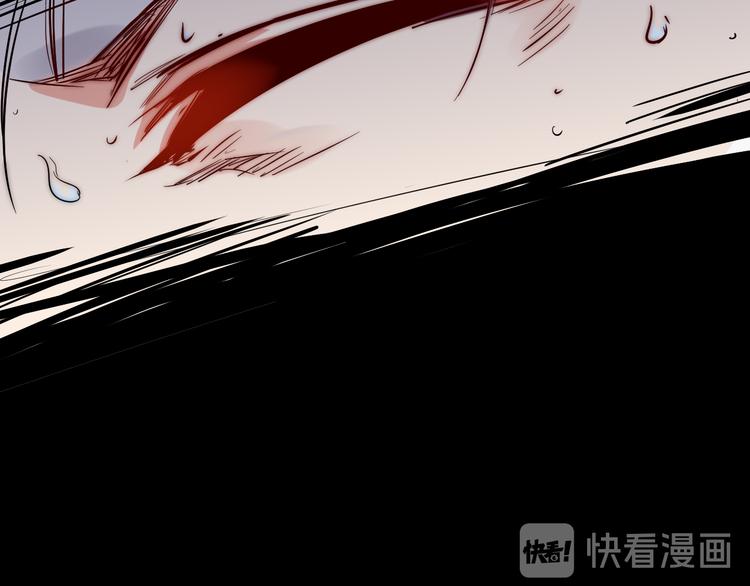 第17话 疲惫31