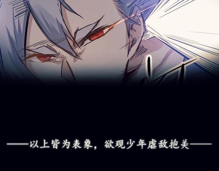 预告17