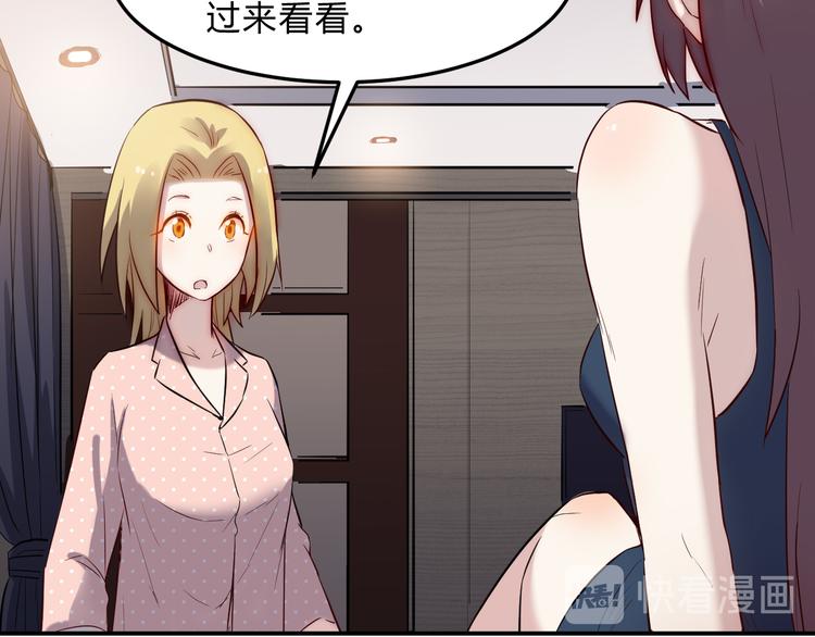 第31话 躲藏40