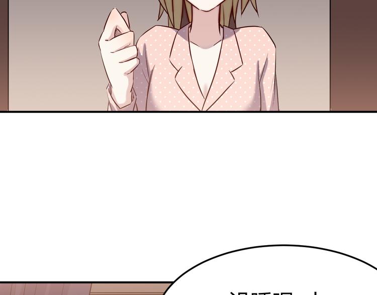 第31话 躲藏16