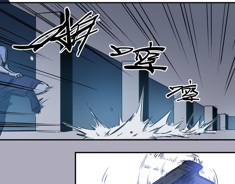 第23话 反击35