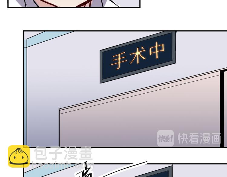 第14话 马威25