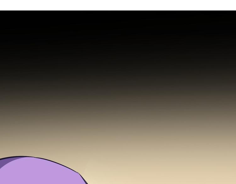 第3话 捉弄12