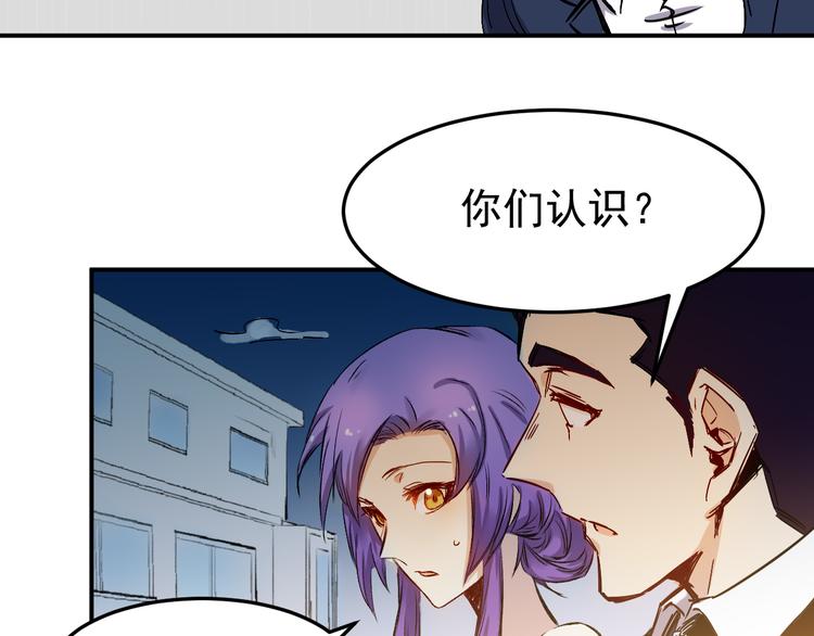 第39话 天龙36