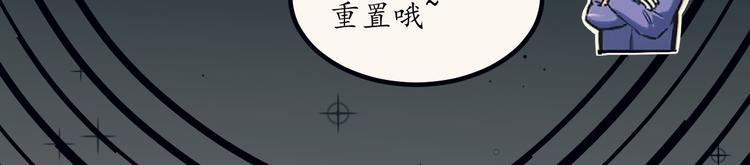预告22