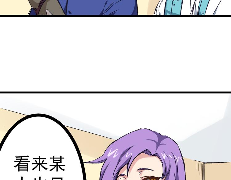 第2话 金针40