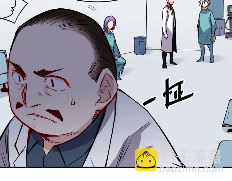第16话 等待32