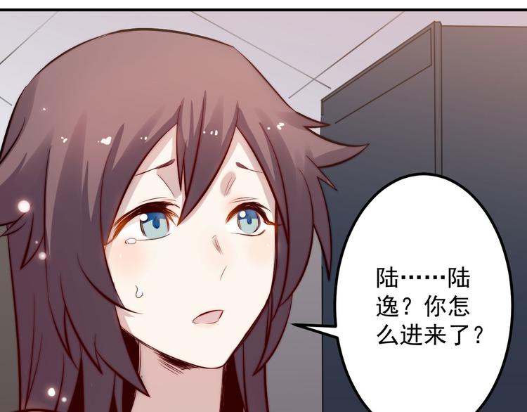第30话 出事33