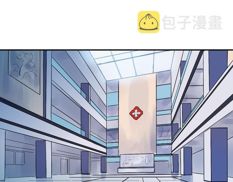 第11话 男友0