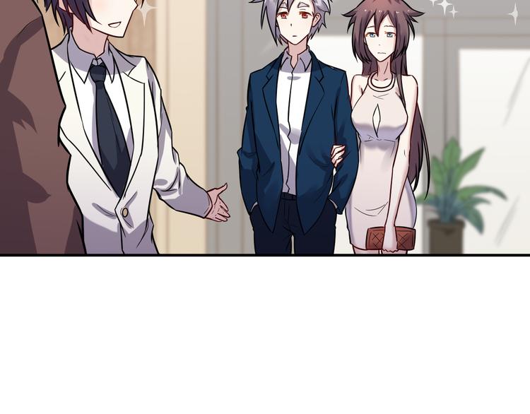 第36话 嚣张34