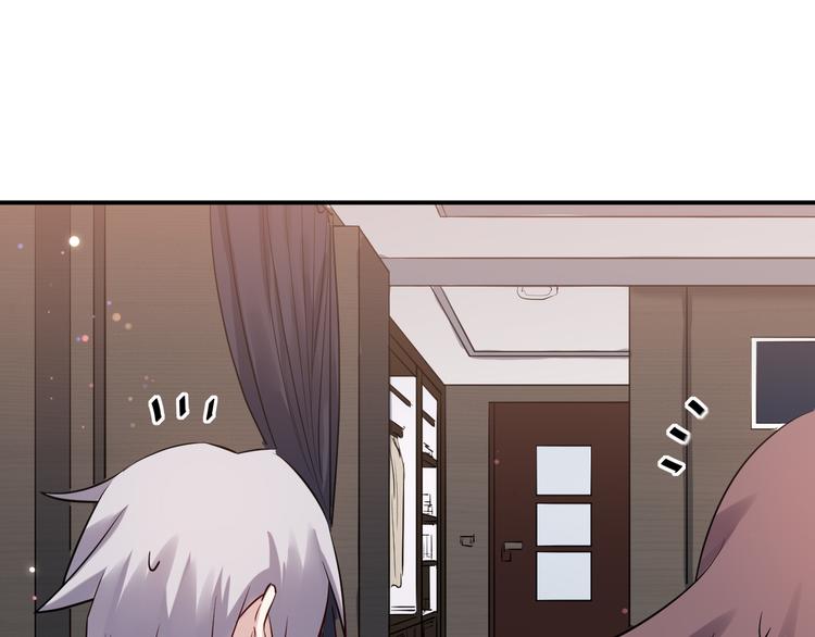 第31话 躲藏24