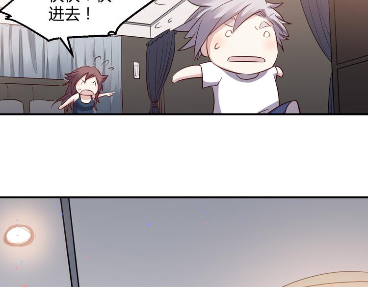 第31话 躲藏26