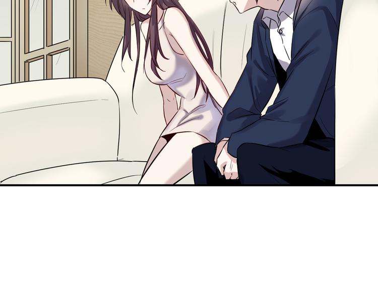 第37话 心机34