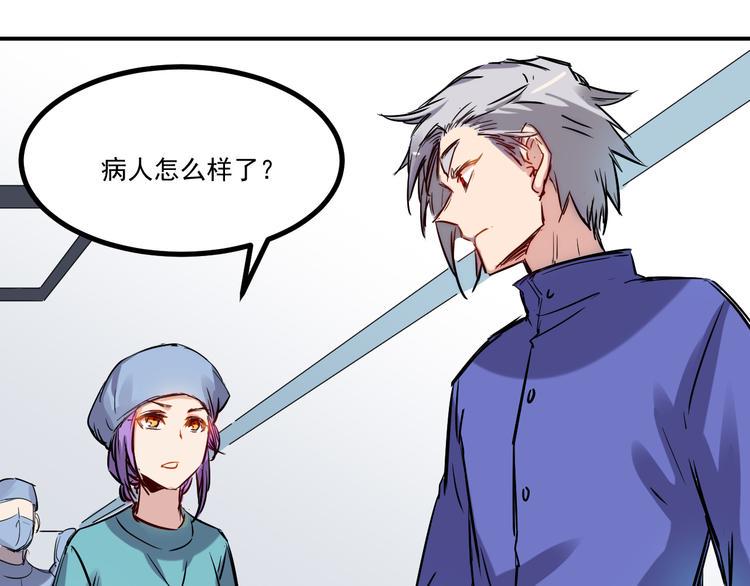 第14话 马威0