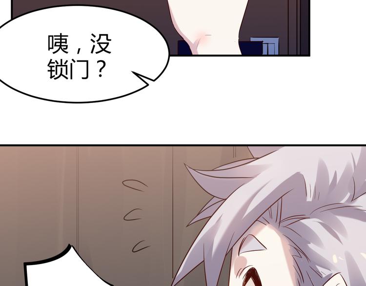 第31话 躲藏20