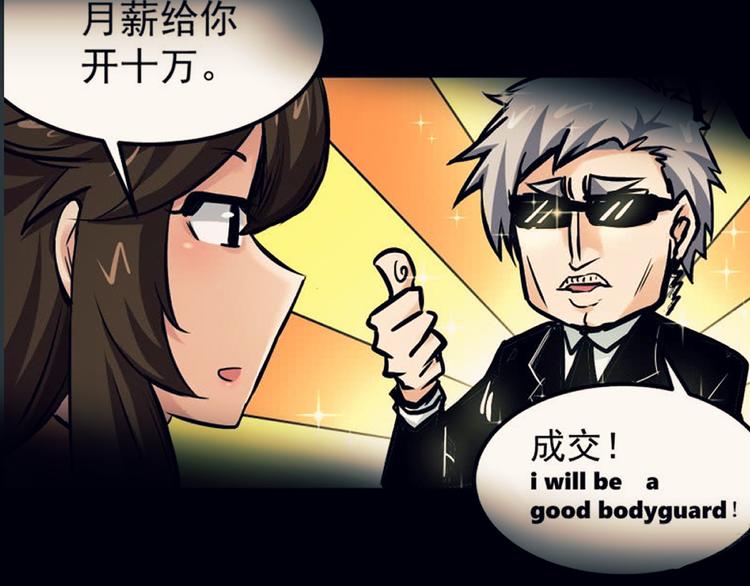 预告13