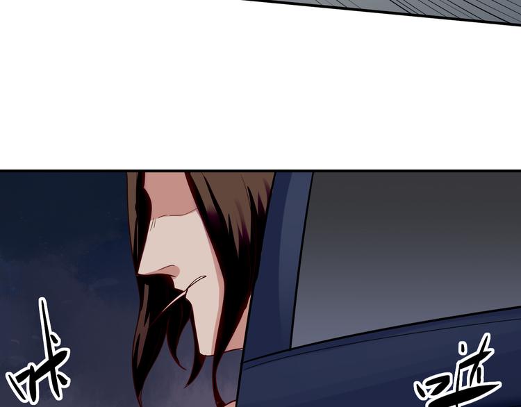 第36话 嚣张3