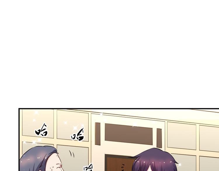 第37话 心机27