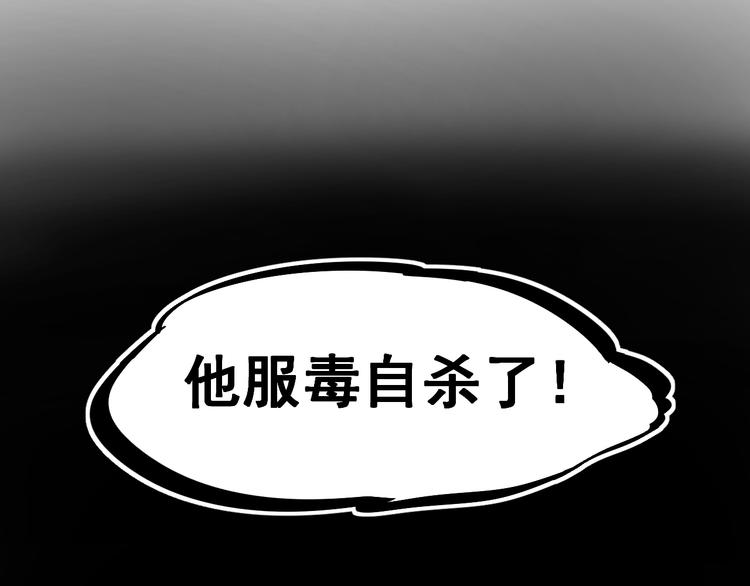 第25话 电话42