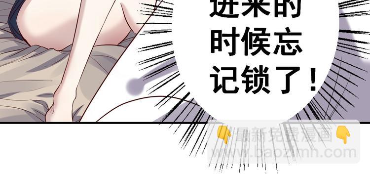 第31话 躲藏22