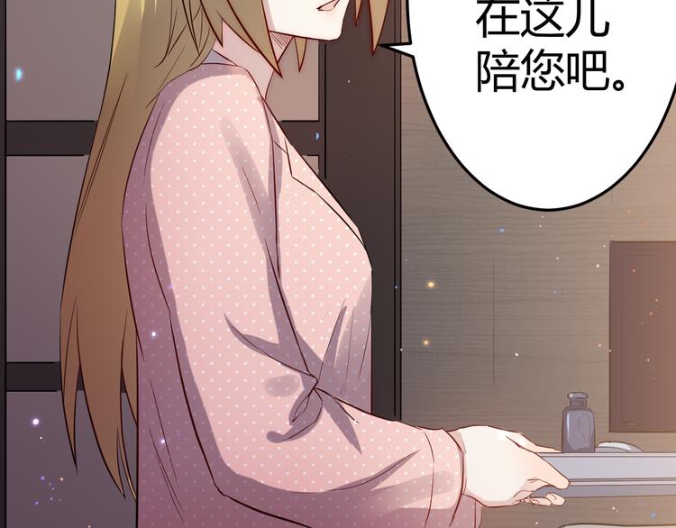 第31话 躲藏49