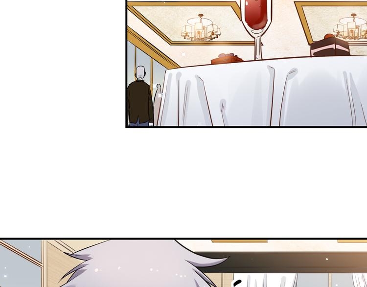 第38话 连累16