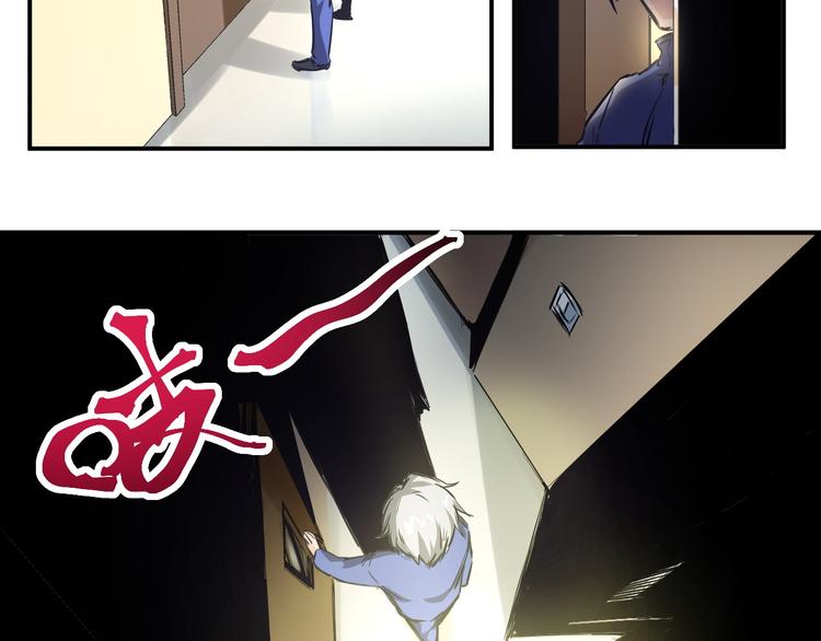 第6话 病情26